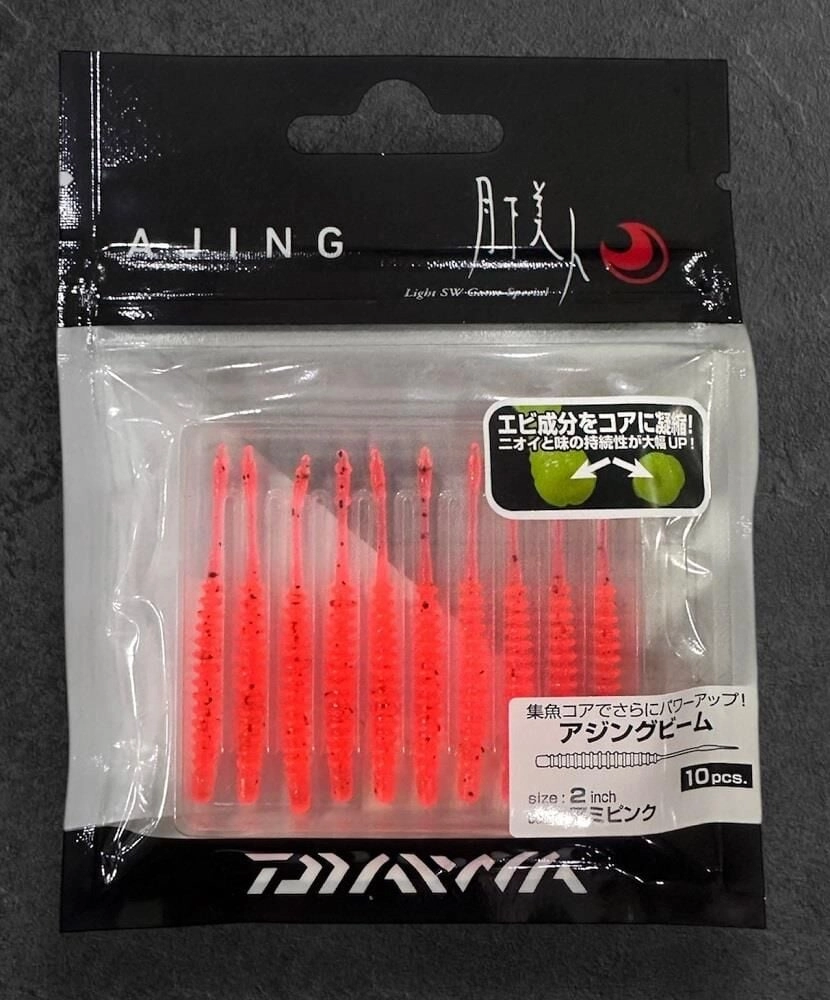 Daiwa Gekkabijin Ajing Beam 2.0 5cm Lrf Silikon Yem 10 Adet Ami Pink
