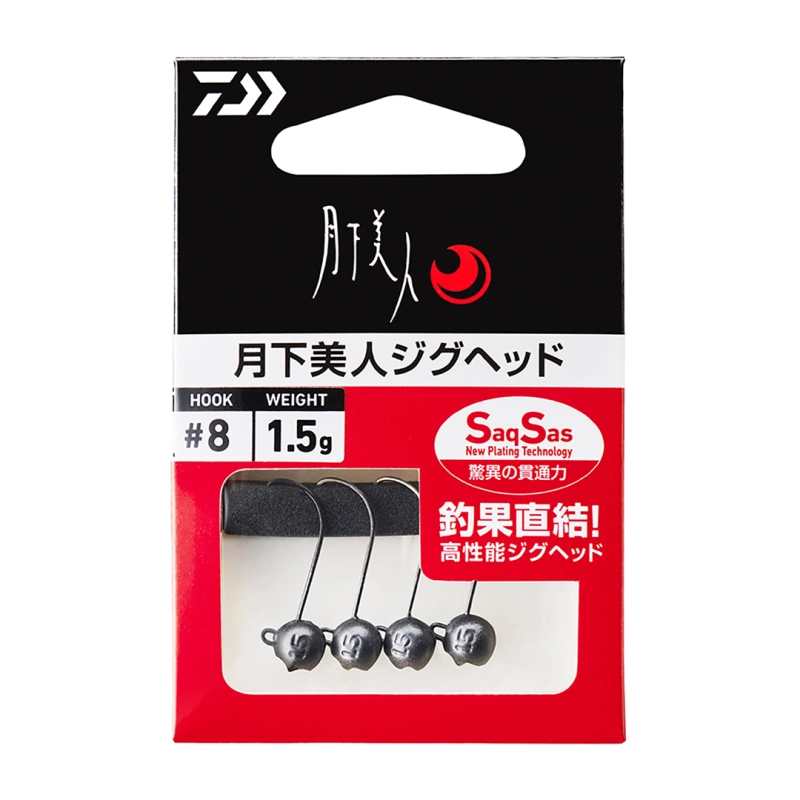 DAIWA GEKKABIJIN JIGHEAD SS İĞNE #6