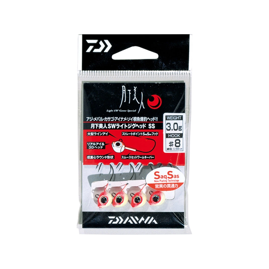DAIWA GEKKABIJIN SW LIGHT JIG HEAD SS İĞNE #8 1gr