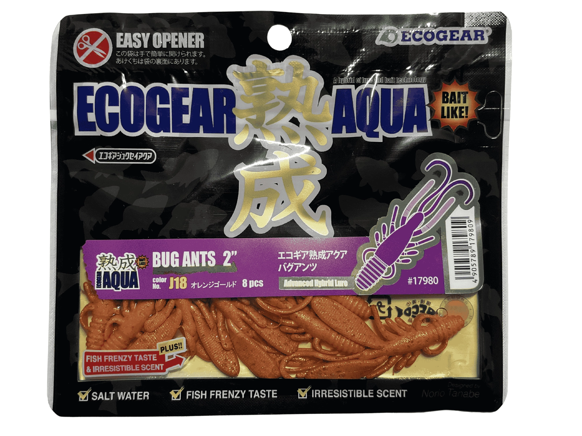 Ecogear Aqua - Katsu Aji Komushi 2’’J18
