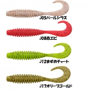Ecogear Aqua - Katsu Aji Komushi 2’’J12 CHARTREUSE