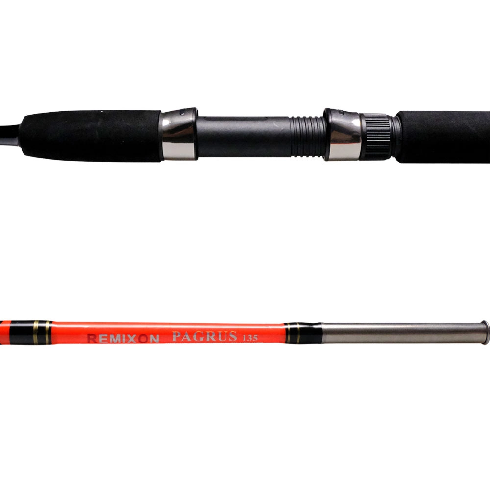 Remixon Pagrus 1.80 m 60-120 gr Bot Kamışı (Orange)